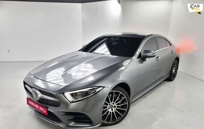 Mercedes-Benz CLS, 2021 год, 4 500 000 рублей, 1 фотография