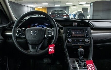 Honda Civic IX, 2021 год, 22 500 рублей, 19 фотография