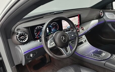 Mercedes-Benz CLS, 2021 год, 4 500 000 рублей, 7 фотография
