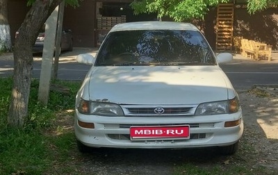 Toyota Corolla, 1994 год, 180 000 рублей, 1 фотография