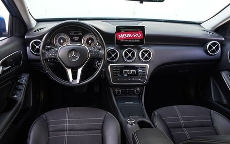 Mercedes-Benz A-Класс, 2013 год, 1 400 000 рублей, 6 фотография