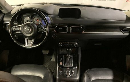 Mazda CX-5 II, 2018 год, 2 497 000 рублей, 9 фотография