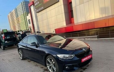 BMW 4 серия, 2014 год, 2 700 000 рублей, 1 фотография