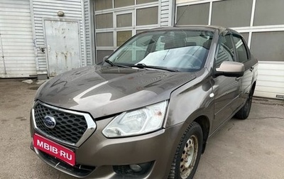 Datsun on-DO I рестайлинг, 2017 год, 615 000 рублей, 1 фотография
