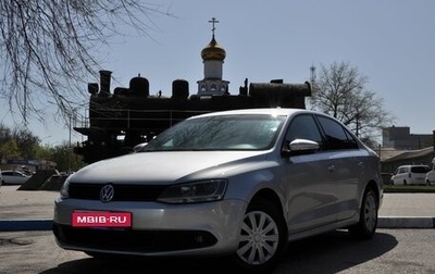 Volkswagen Jetta VI, 2011 год, 1 199 000 рублей, 1 фотография