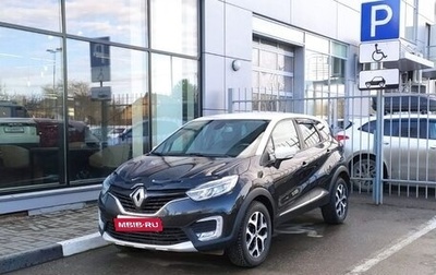 Renault Kaptur I рестайлинг, 2018 год, 1 758 000 рублей, 1 фотография