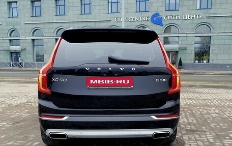 Volvo XC90 II рестайлинг, 2019 год, 4 700 000 рублей, 21 фотография