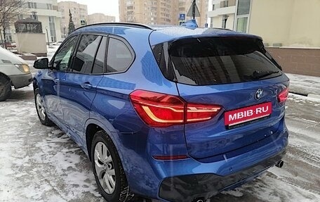 BMW X1, 2017 год, 3 700 000 рублей, 3 фотография