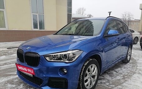 BMW X1, 2017 год, 3 700 000 рублей, 4 фотография