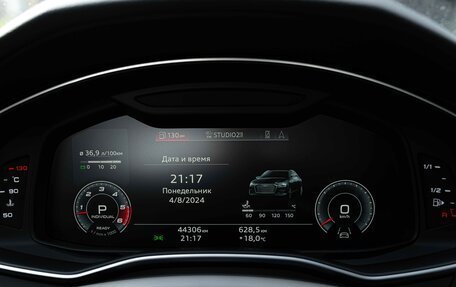 Audi A6, 2020 год, 5 650 000 рублей, 12 фотография