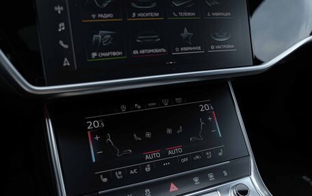 Audi A6, 2020 год, 5 650 000 рублей, 21 фотография