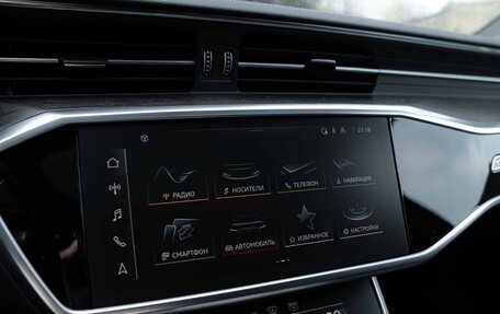 Audi A6, 2020 год, 5 650 000 рублей, 20 фотография