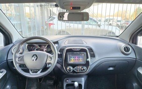 Renault Kaptur I рестайлинг, 2018 год, 1 758 000 рублей, 7 фотография
