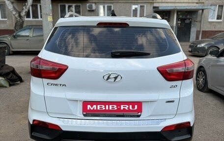 Hyundai Creta I рестайлинг, 2018 год, 1 950 000 рублей, 9 фотография
