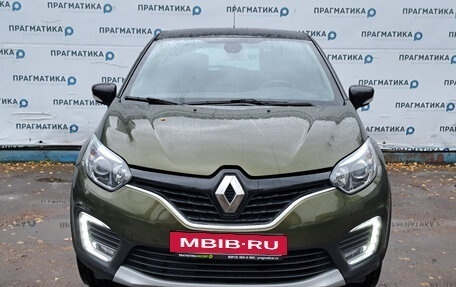 Renault Kaptur I рестайлинг, 2016 год, 1 460 779 рублей, 2 фотография