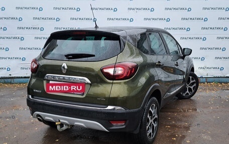 Renault Kaptur I рестайлинг, 2016 год, 1 460 779 рублей, 7 фотография