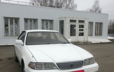 Toyota Mark II VIII (X100), 1998 год, 380 000 рублей, 1 фотография