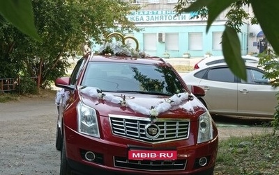 Cadillac SRX II рестайлинг, 2014 год, 2 100 000 рублей, 1 фотография