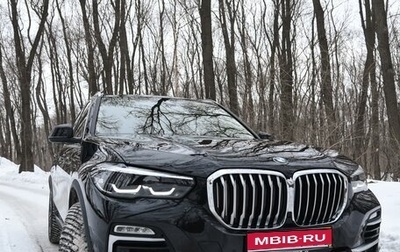 BMW X5, 2020 год, 6 490 000 рублей, 1 фотография