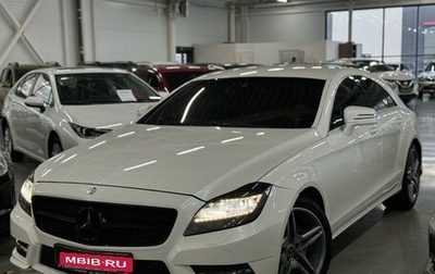 Mercedes-Benz CLS, 2014 год, 2 850 000 рублей, 1 фотография