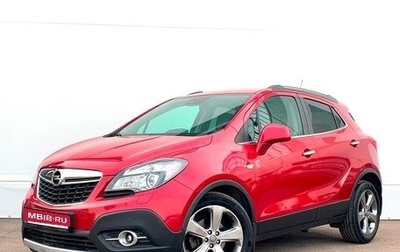 Opel Mokka I, 2013 год, 1 355 600 рублей, 1 фотография