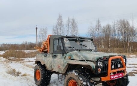 ЛуАЗ 469, 1985 год, 350 000 рублей, 5 фотография