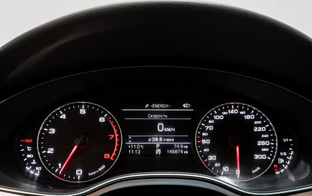 Audi A6, 2013 год, 1 949 000 рублей, 13 фотография