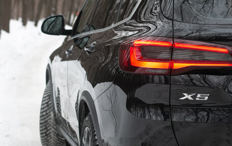 BMW X5, 2020 год, 6 490 000 рублей, 8 фотография