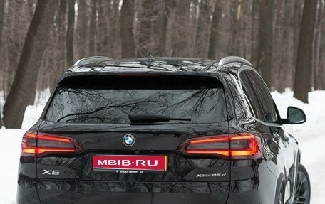 BMW X5, 2020 год, 6 490 000 рублей, 6 фотография