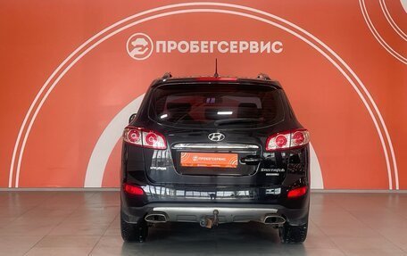 Hyundai Santa Fe III рестайлинг, 2012 год, 1 599 000 рублей, 6 фотография