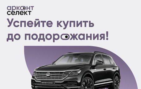 Land Rover Discovery Sport I рестайлинг, 2016 год, 2 790 000 рублей, 2 фотография