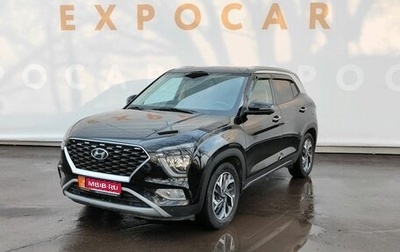 Hyundai Creta, 2021 год, 2 649 000 рублей, 1 фотография
