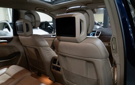Mercedes-Benz GL-Класс, 2013 год, 2 619 000 рублей, 14 фотография