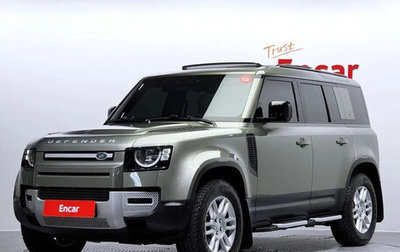 Land Rover Defender II, 2020 год, 4 856 000 рублей, 1 фотография