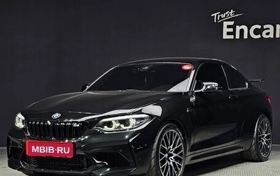BMW M2 F87, 2019 год, 4 835 000 рублей, 1 фотография