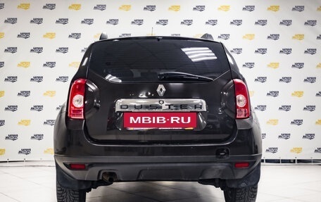 Renault Duster I рестайлинг, 2014 год, 1 062 000 рублей, 6 фотография