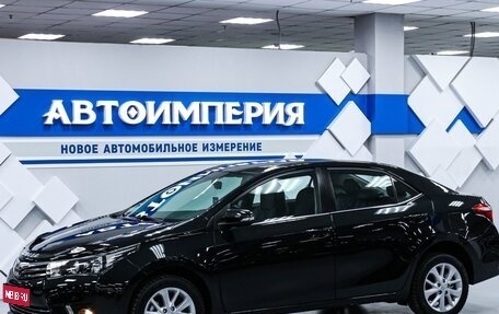 Toyota Corolla, 2016 год, 1 548 000 рублей, 1 фотография
