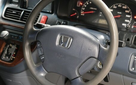 Honda Odyssey II, 2001 год, 730 000 рублей, 9 фотография