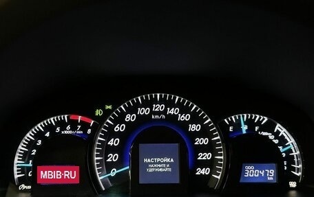 Toyota Camry, 2012 год, 2 100 000 рублей, 9 фотография