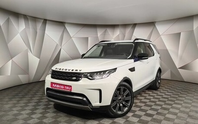Land Rover Discovery IV, 2018 год, 4 999 700 рублей, 1 фотография