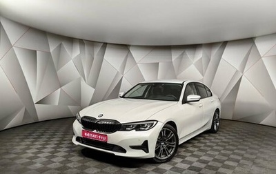 BMW 3 серия, 2020 год, 3 649 000 рублей, 1 фотография