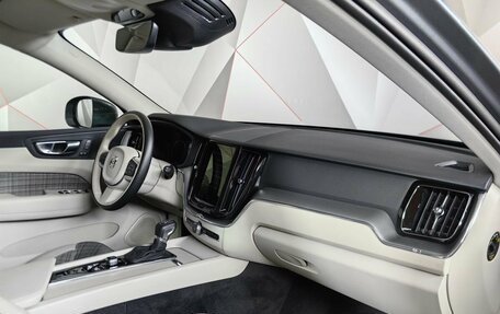 Volvo XC60 II, 2021 год, 4 579 000 рублей, 9 фотография