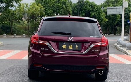 Honda Jade I, 2019 год, 2 100 000 рублей, 7 фотография