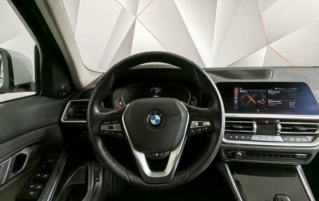 BMW 3 серия, 2020 год, 3 649 000 рублей, 15 фотография