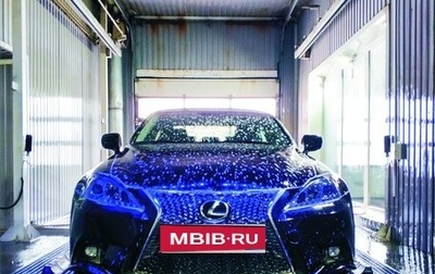 Lexus IS II рестайлинг 2, 2007 год, 1 550 000 рублей, 1 фотография