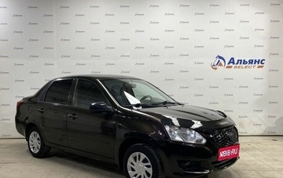 Datsun on-DO I рестайлинг, 2017 год, 595 000 рублей, 1 фотография