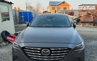 Mazda CX-9 II, 2022 год, 5 967 000 рублей, 1 фотография