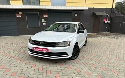 Volkswagen Jetta VI, 2017 год, 1 499 990 рублей, 1 фотография
