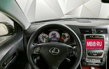 Lexus GS III рестайлинг, 2006 год, 1 169 000 рублей, 16 фотография