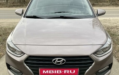 Hyundai Solaris II рестайлинг, 2018 год, 1 650 000 рублей, 1 фотография